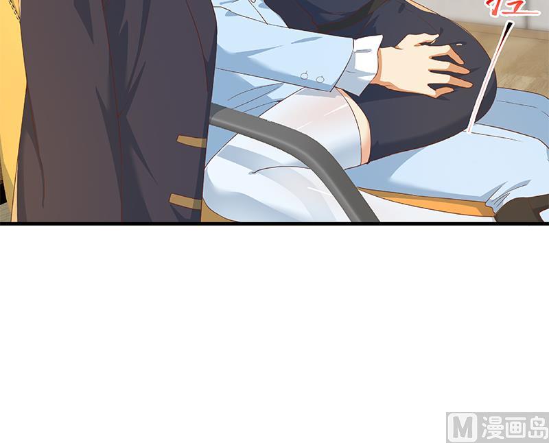 第二季 第332话 外挂展开！66