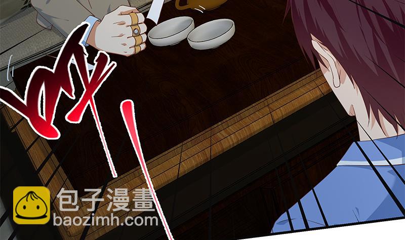 第二季 第348话 全靠忽悠呗！10