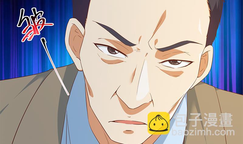 第二季 第348话 全靠忽悠呗！18