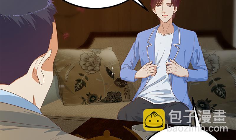 第二季 第348话 全靠忽悠呗！21