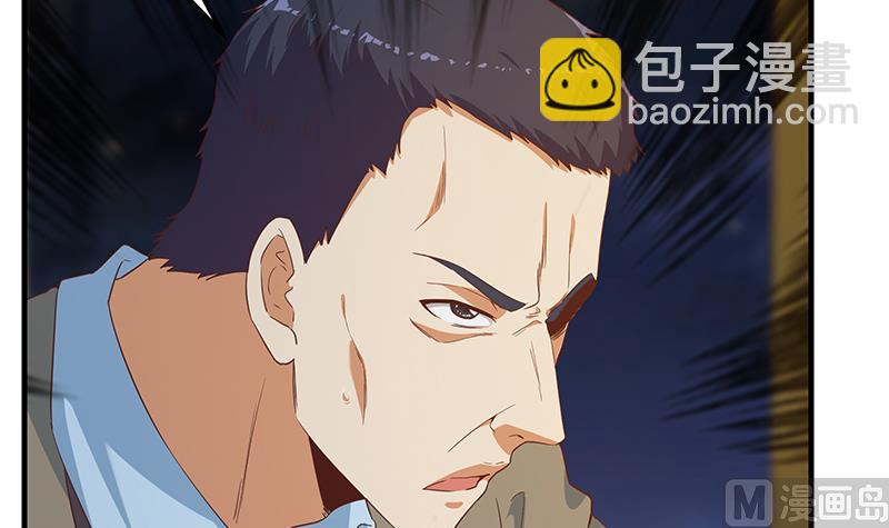 第二季 第348话 全靠忽悠呗！23