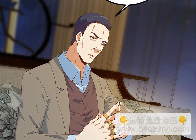 第二季 第348话 全靠忽悠呗！28
