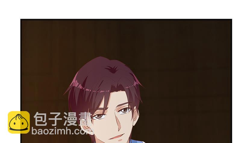 第二季 第348话 全靠忽悠呗！30