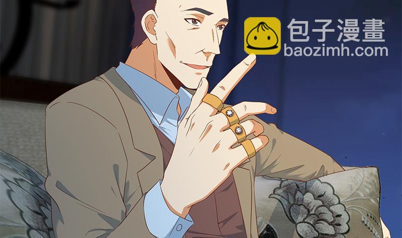 第二季 第348话 全靠忽悠呗！4