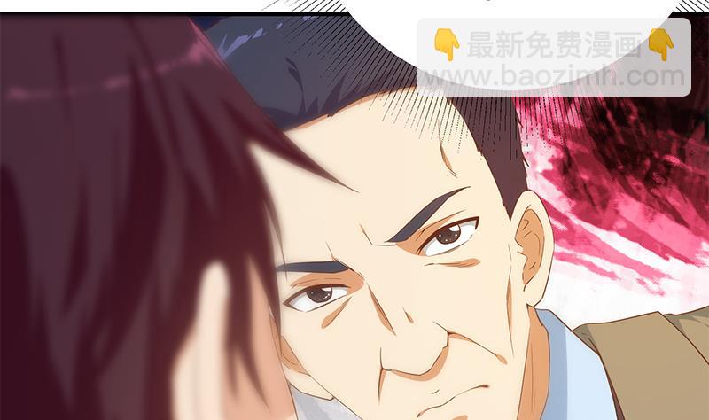 第二季 第348话 全靠忽悠呗！40