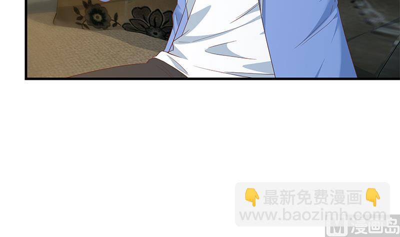 第二季 第348话 全靠忽悠呗！47