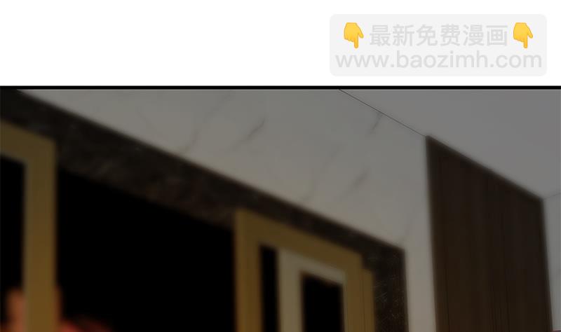 第二季 第348话 全靠忽悠呗！52