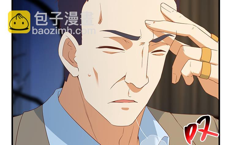 第二季 第348话 全靠忽悠呗！55