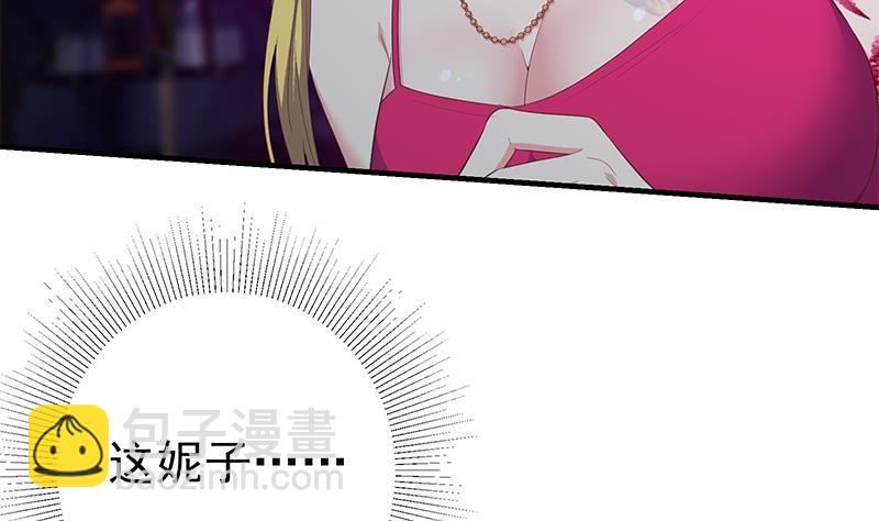 第二季 第351话 说教失败！10