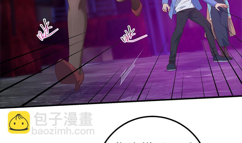 第二季 第351话 说教失败！19