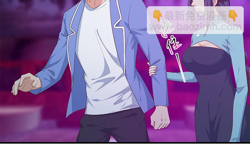 第二季 第351话 说教失败！21