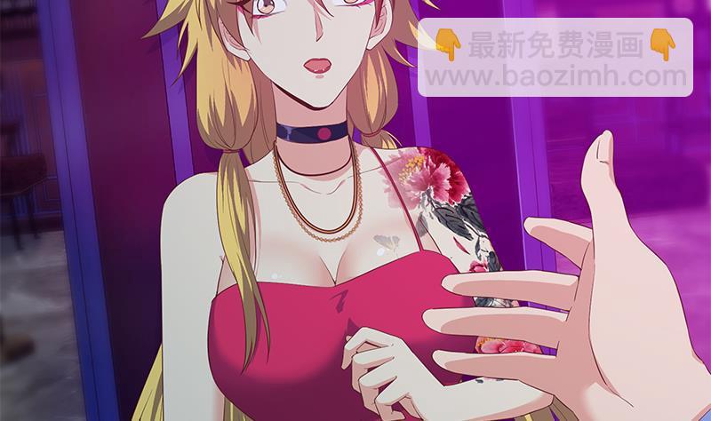 第二季 第351话 说教失败！4