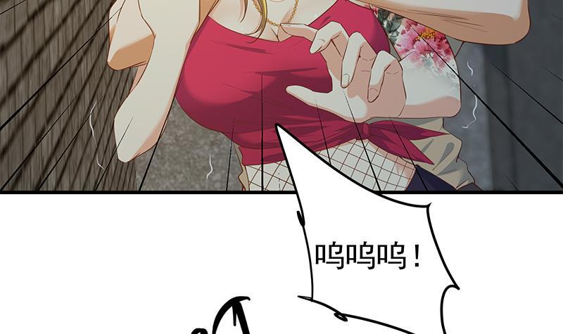 第二季 第351话 说教失败！41