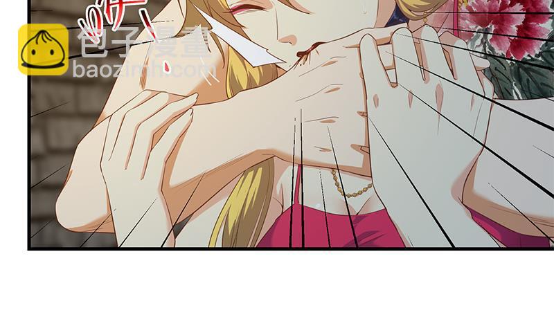 第二季 第351话 说教失败！43