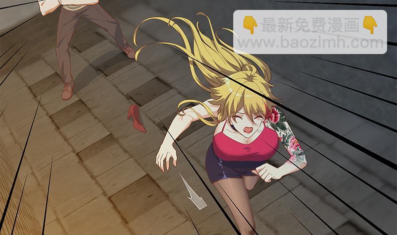 第二季 第351话 说教失败！45