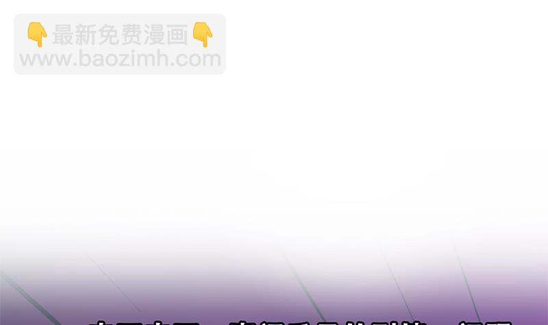 第二季 第351话 说教失败！48