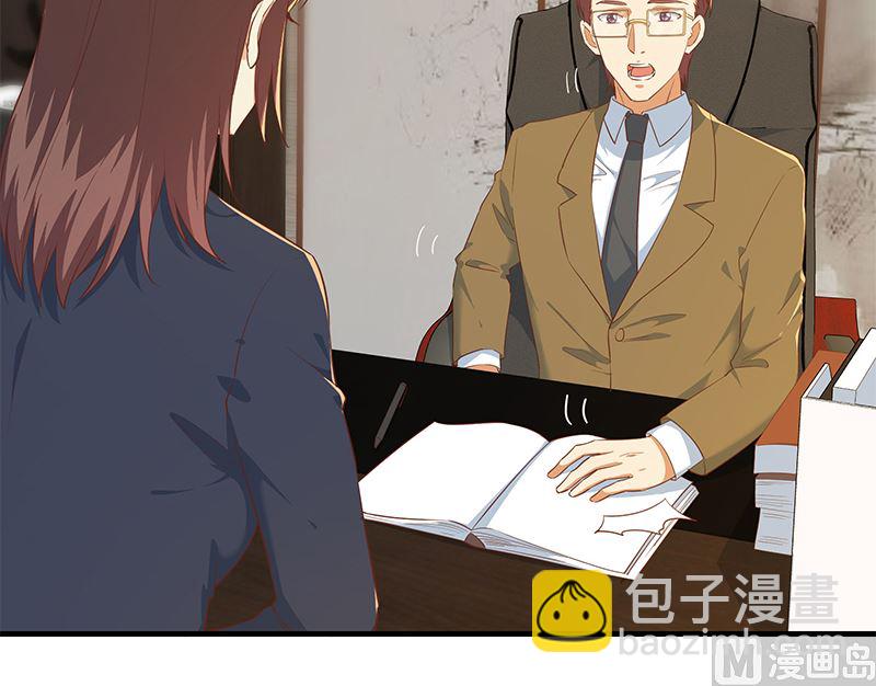 第二季 第379话 楚小鱼的求助29