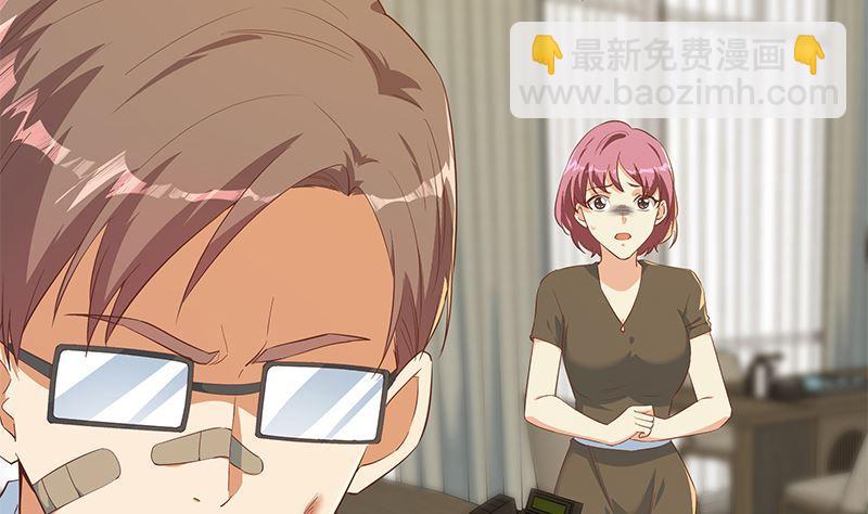 第二季 第381话 小爷叫金鑫16