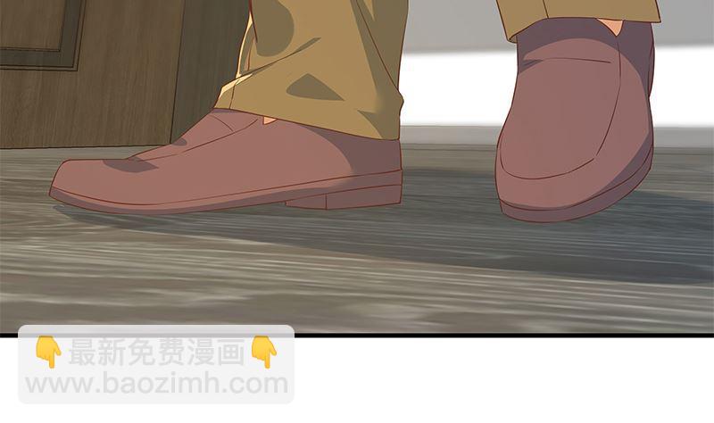 第二季 第381话 小爷叫金鑫19
