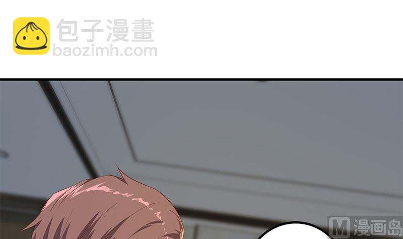 第二季 第381话 小爷叫金鑫20