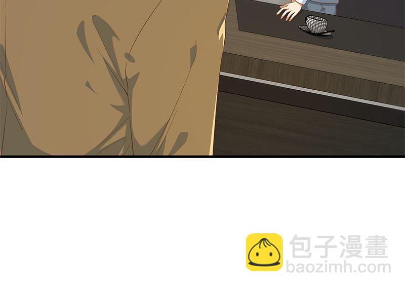 第二季 第381话 小爷叫金鑫22