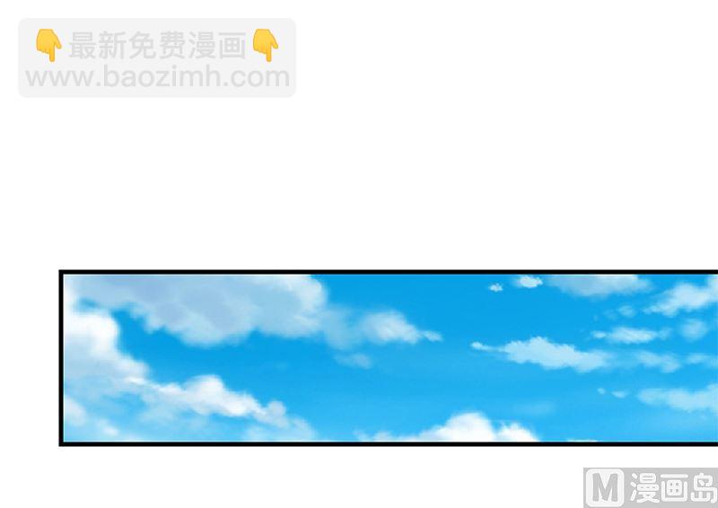 第二季 第381话 小爷叫金鑫23