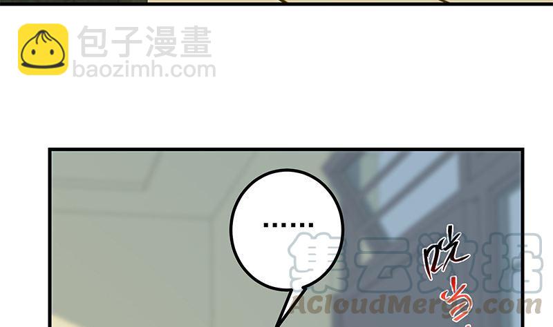 第二季 第381话 小爷叫金鑫27