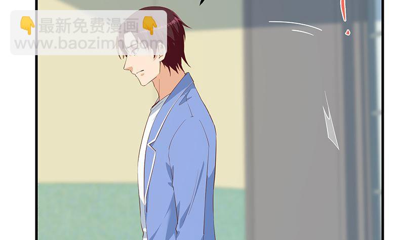 第二季 第381话 小爷叫金鑫28