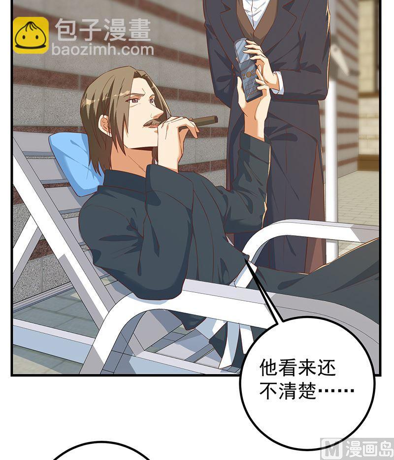 第二季 第381话 小爷叫金鑫5