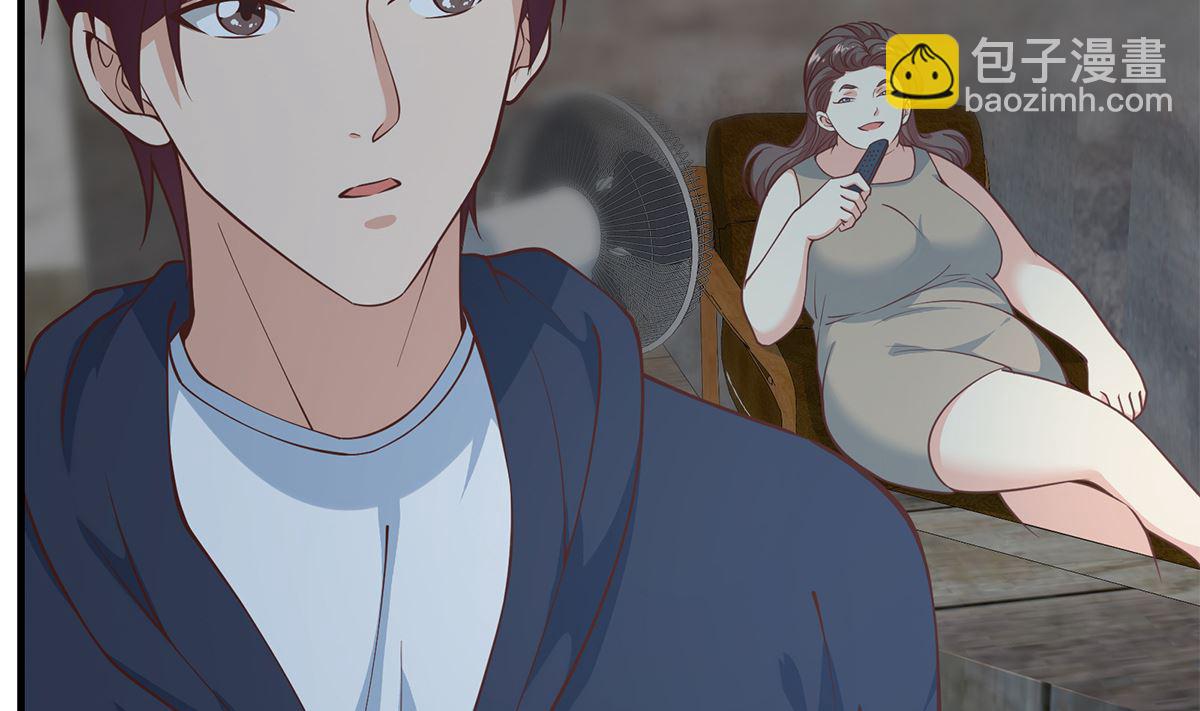 第二季 第410话 女流氓出没10
