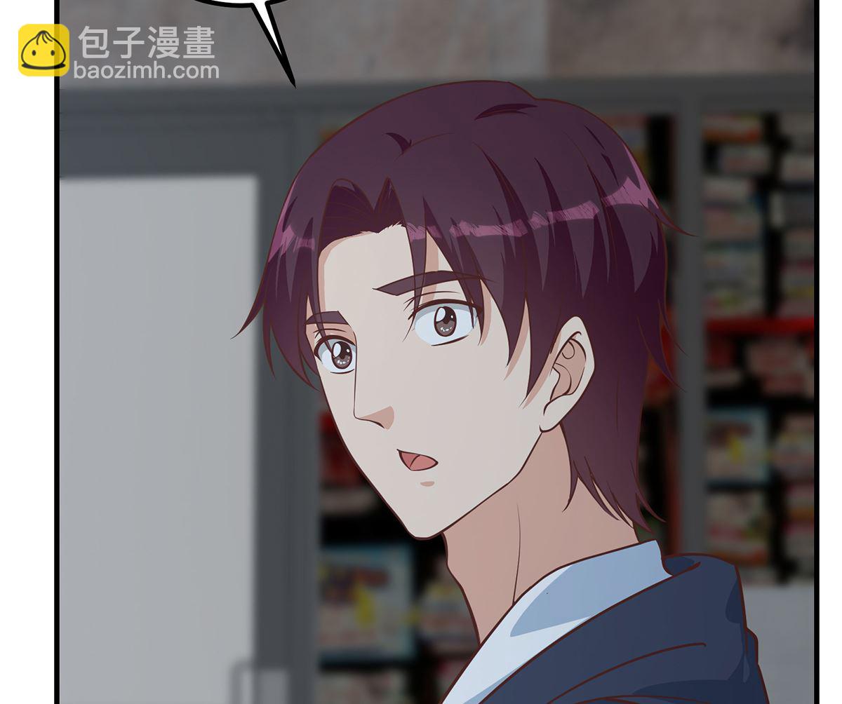 第二季 第410话 女流氓出没12
