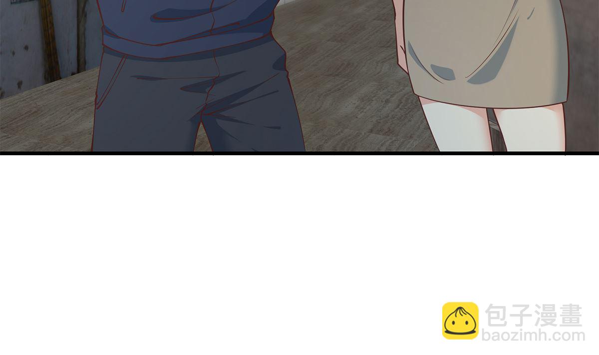 第二季 第410话 女流氓出没21