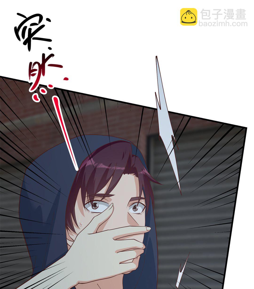 第二季 第410话 女流氓出没27