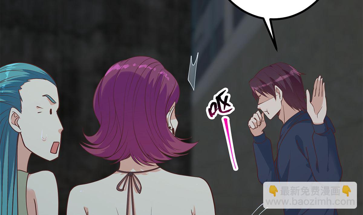 第二季 第410话 女流氓出没45