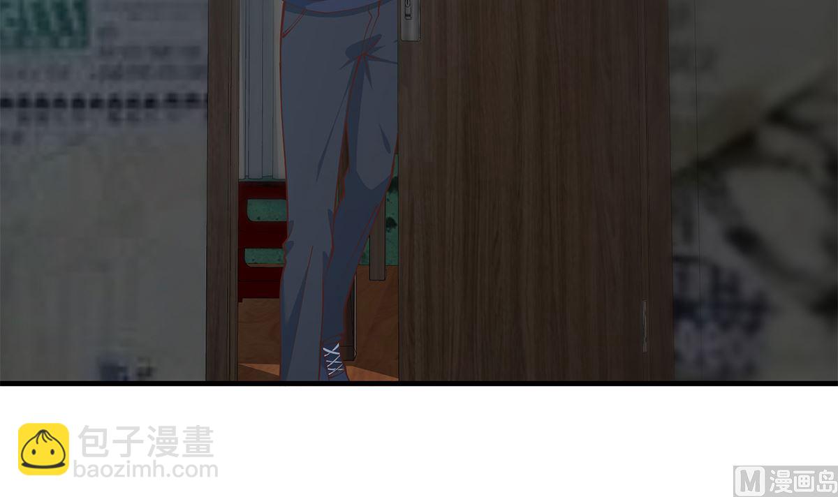 第二季 第410话 女流氓出没5