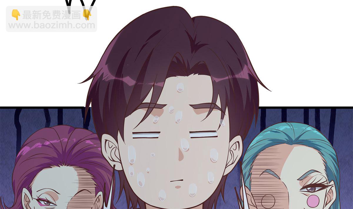 第二季 第410话 女流氓出没52