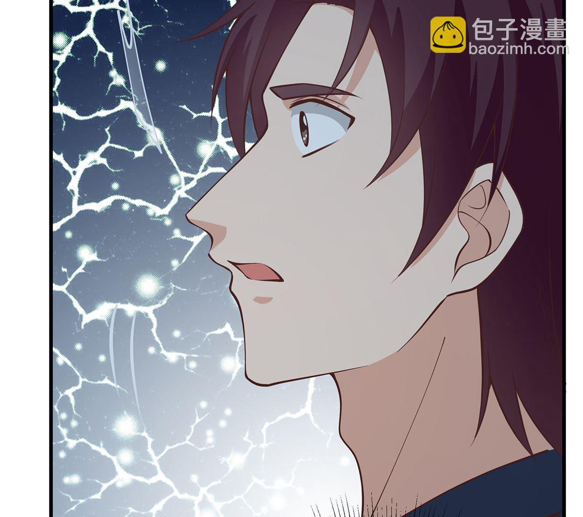第二季 第410话 女流氓出没56