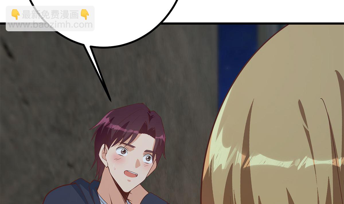 第二季 第411话 又是真空？！36