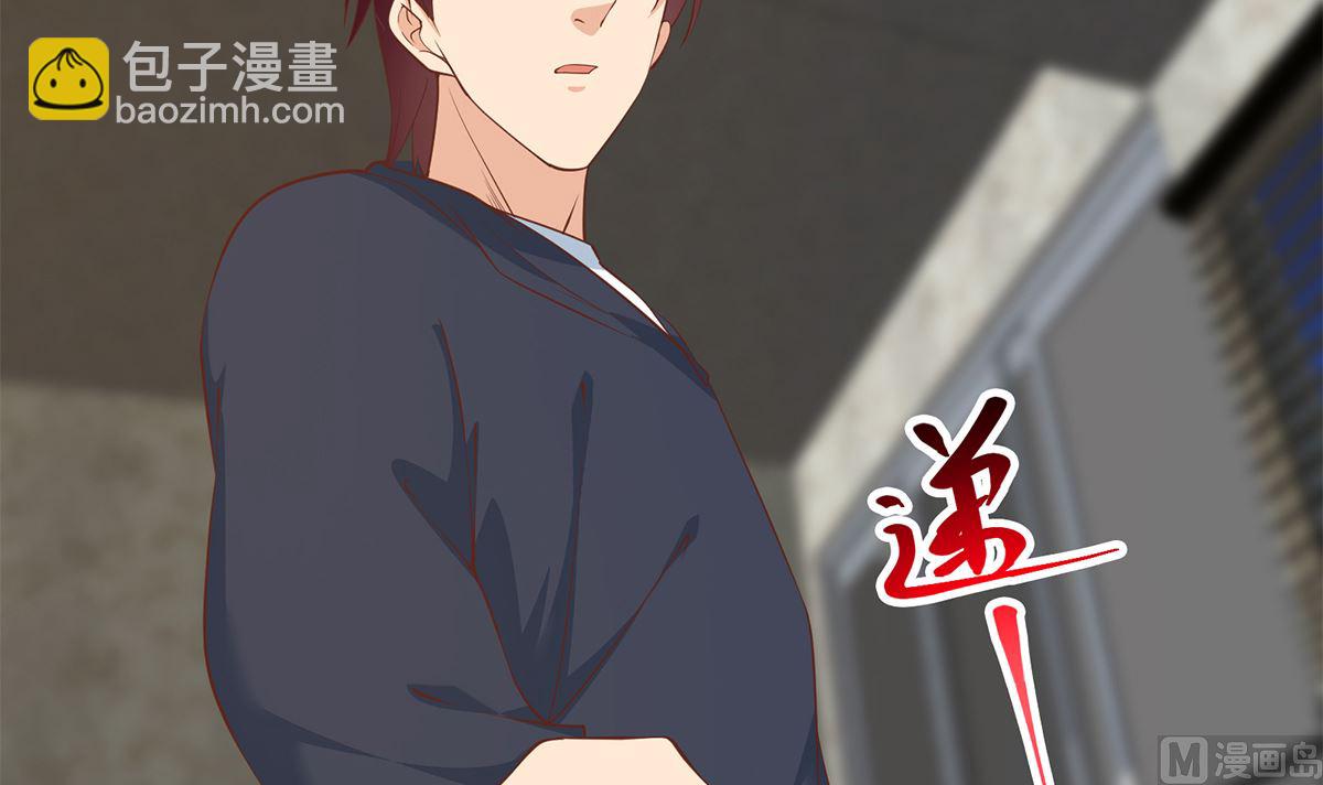 第二季 第414话 属于你的人生20
