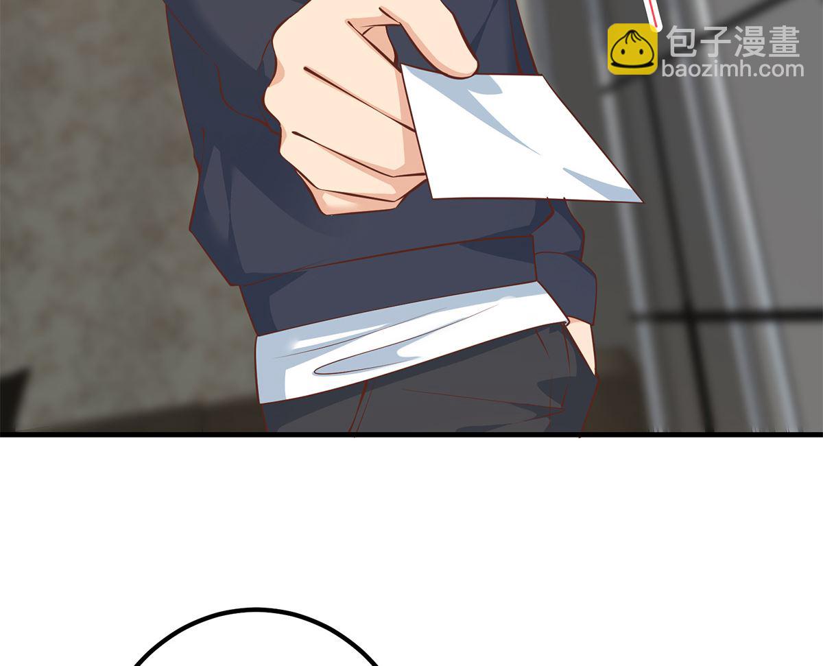 第二季 第414话 属于你的人生21