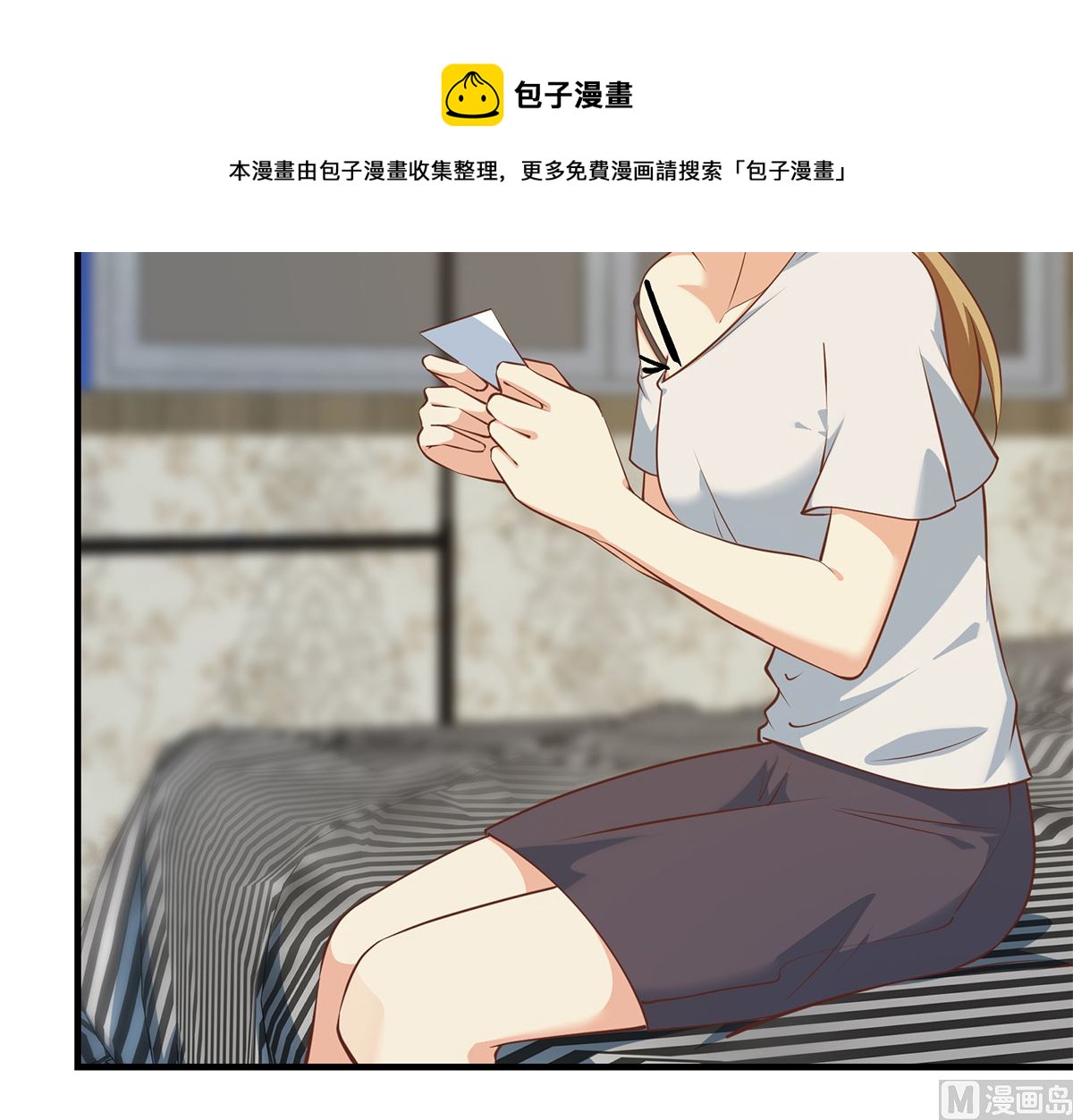 第二季 第414话 属于你的人生23