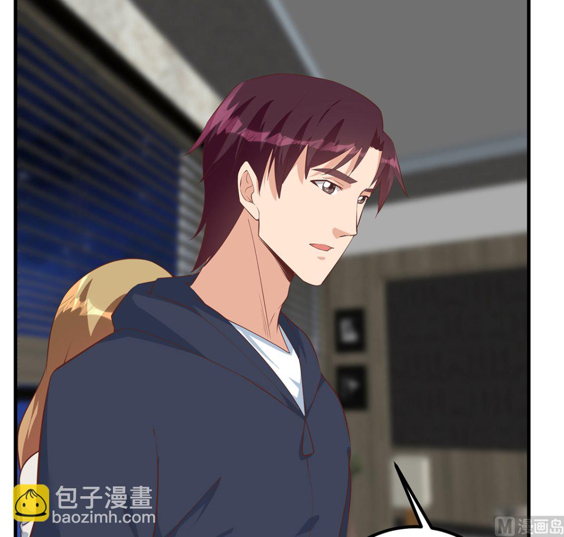 第二季 第414话 属于你的人生32