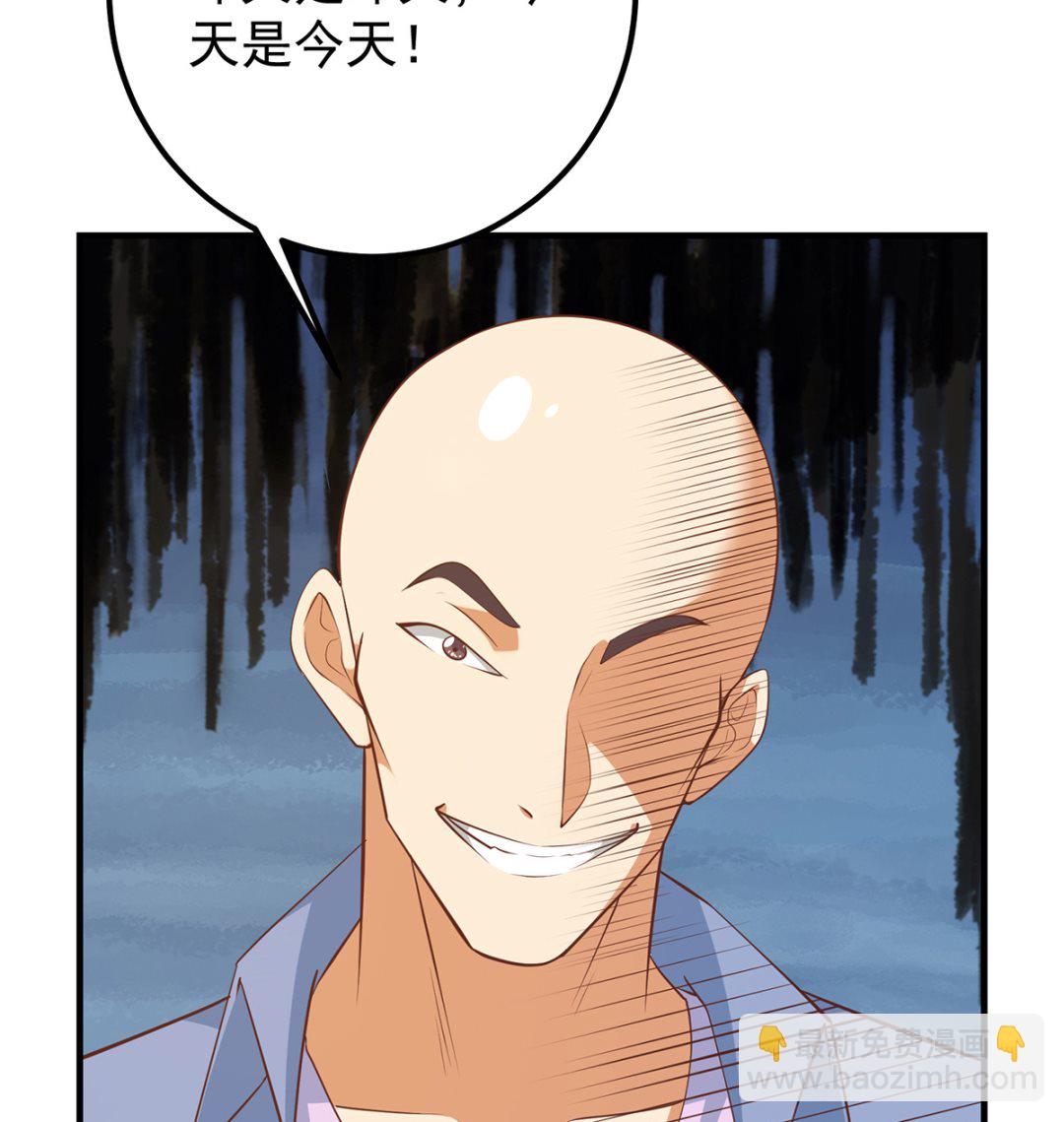 第二季 第414话 属于你的人生37