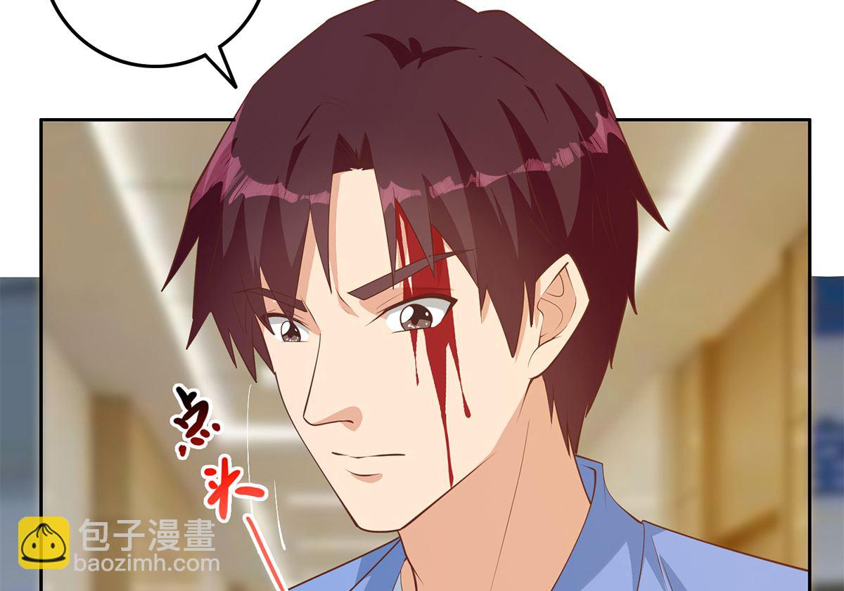 第二季 第425话 你眼睛看哪儿？16