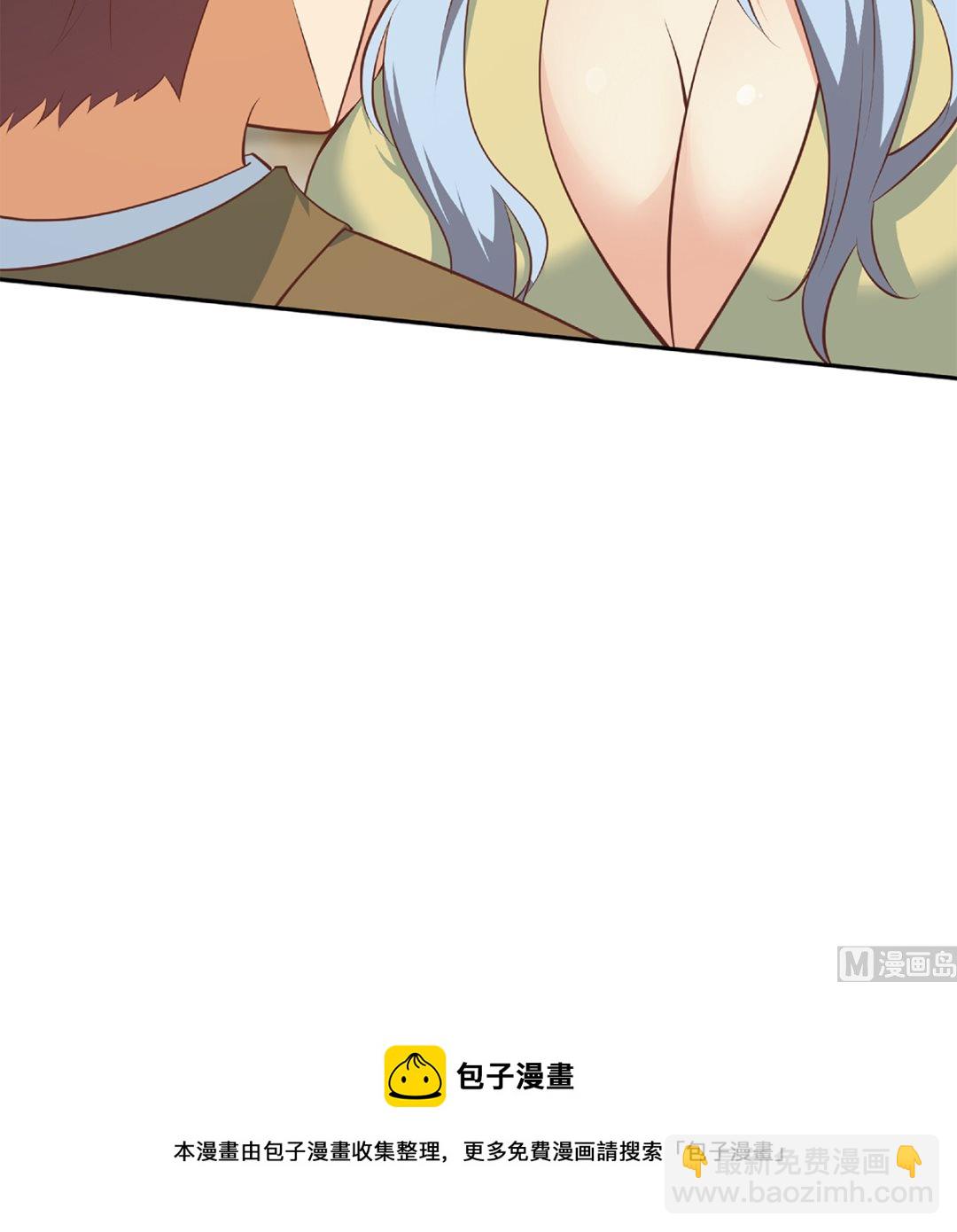 第二季 第425话 你眼睛看哪儿？47