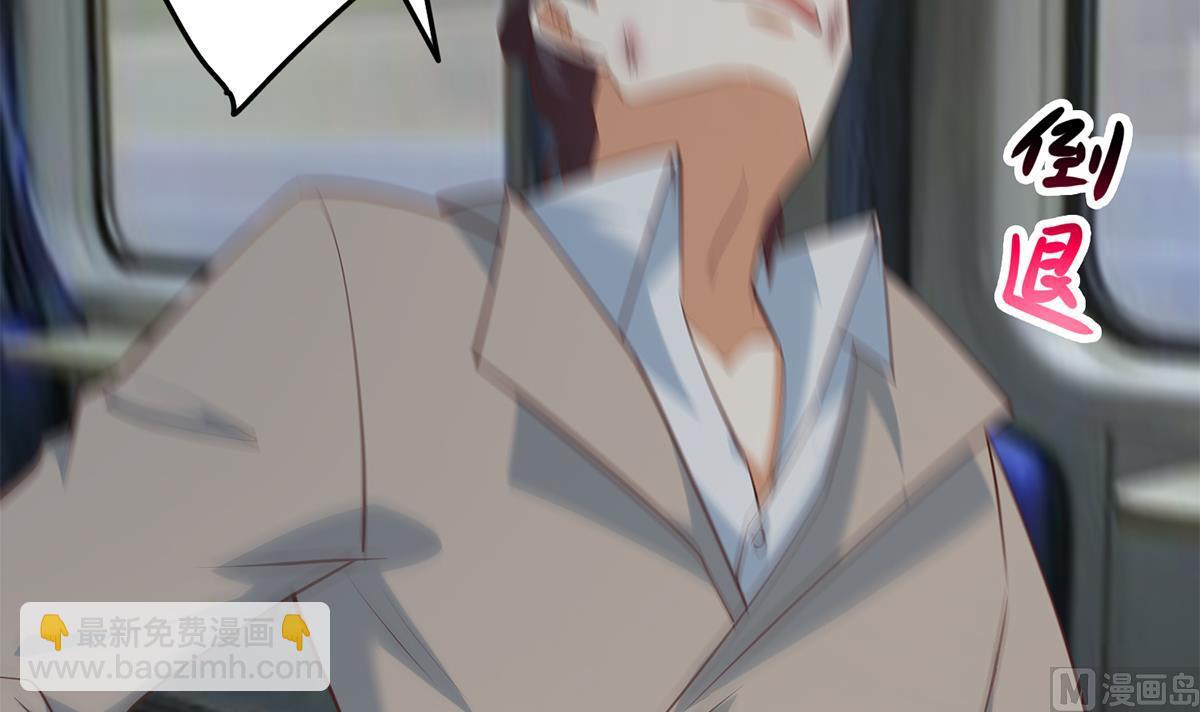 第二季 第437话 还有个同伙？！26
