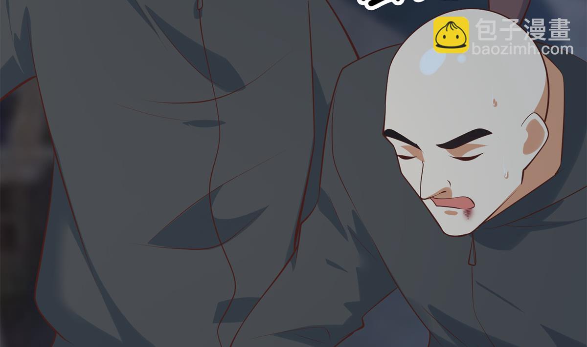 第二季 第437话 还有个同伙？！36