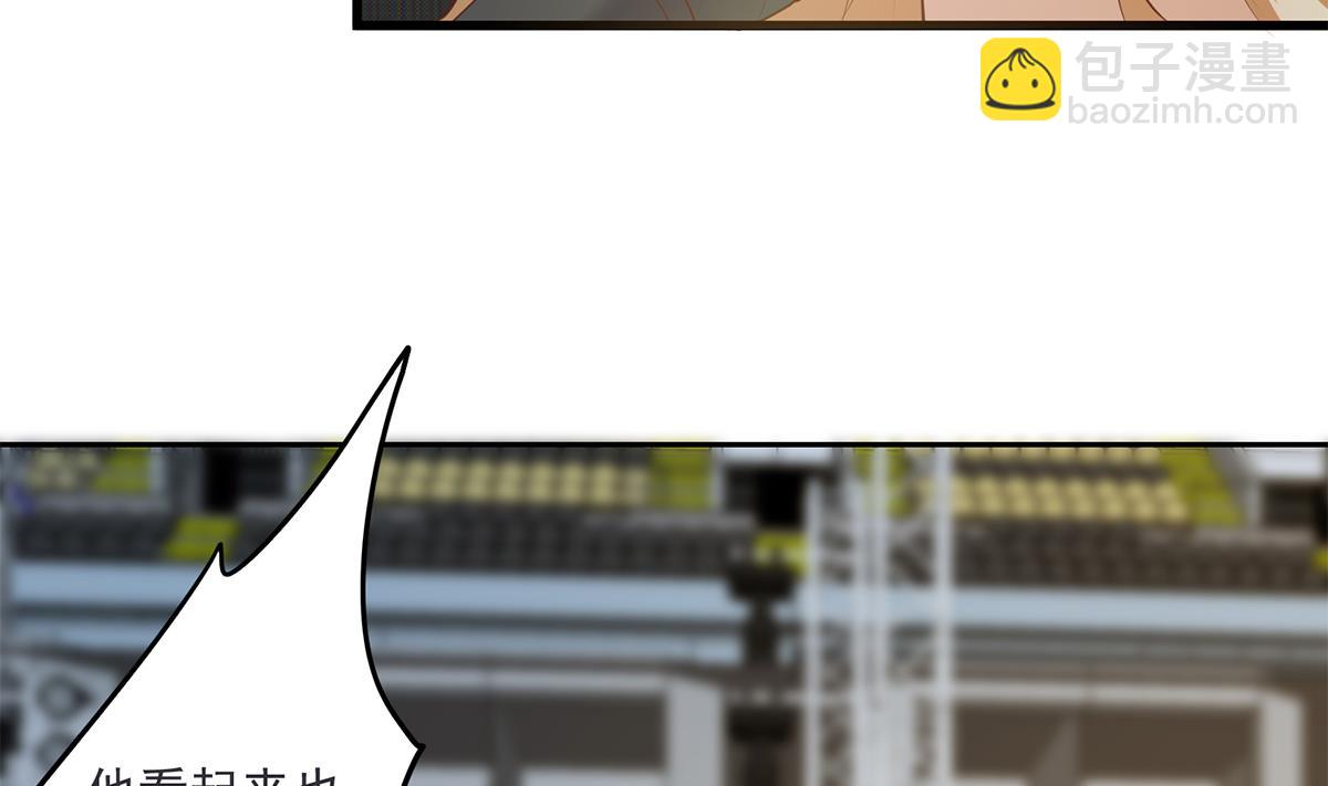 第二季 第463话 我就这么不堪？13