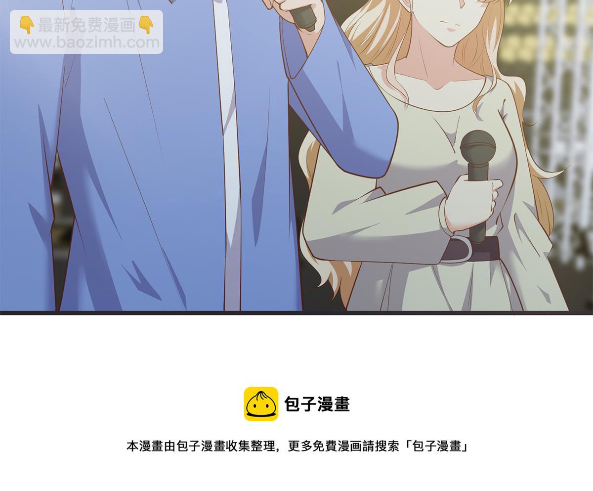 第二季 第463话 我就这么不堪？40