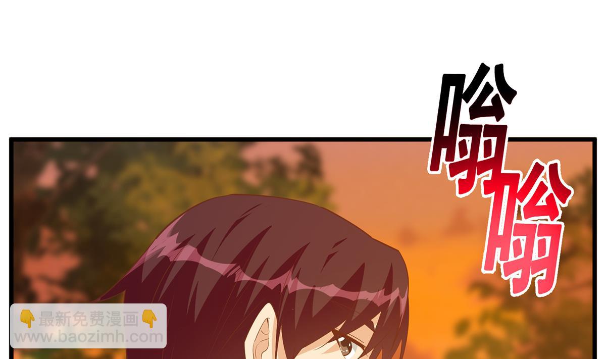 第二季 第468话 阴暗的合作10